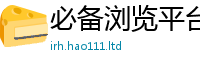 2025精准资料大全免费归7777788888管家婆王中王佛祖天书